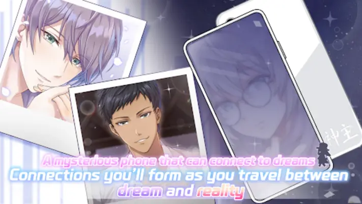 Romantic HOLIC Otome game android App screenshot 7